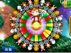 hth手机版登录官方版下载电脑免费版